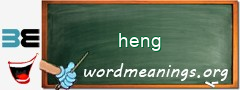 WordMeaning blackboard for heng